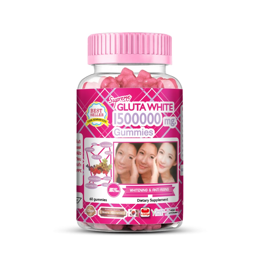 Glutathione gummies in a 60-count jar