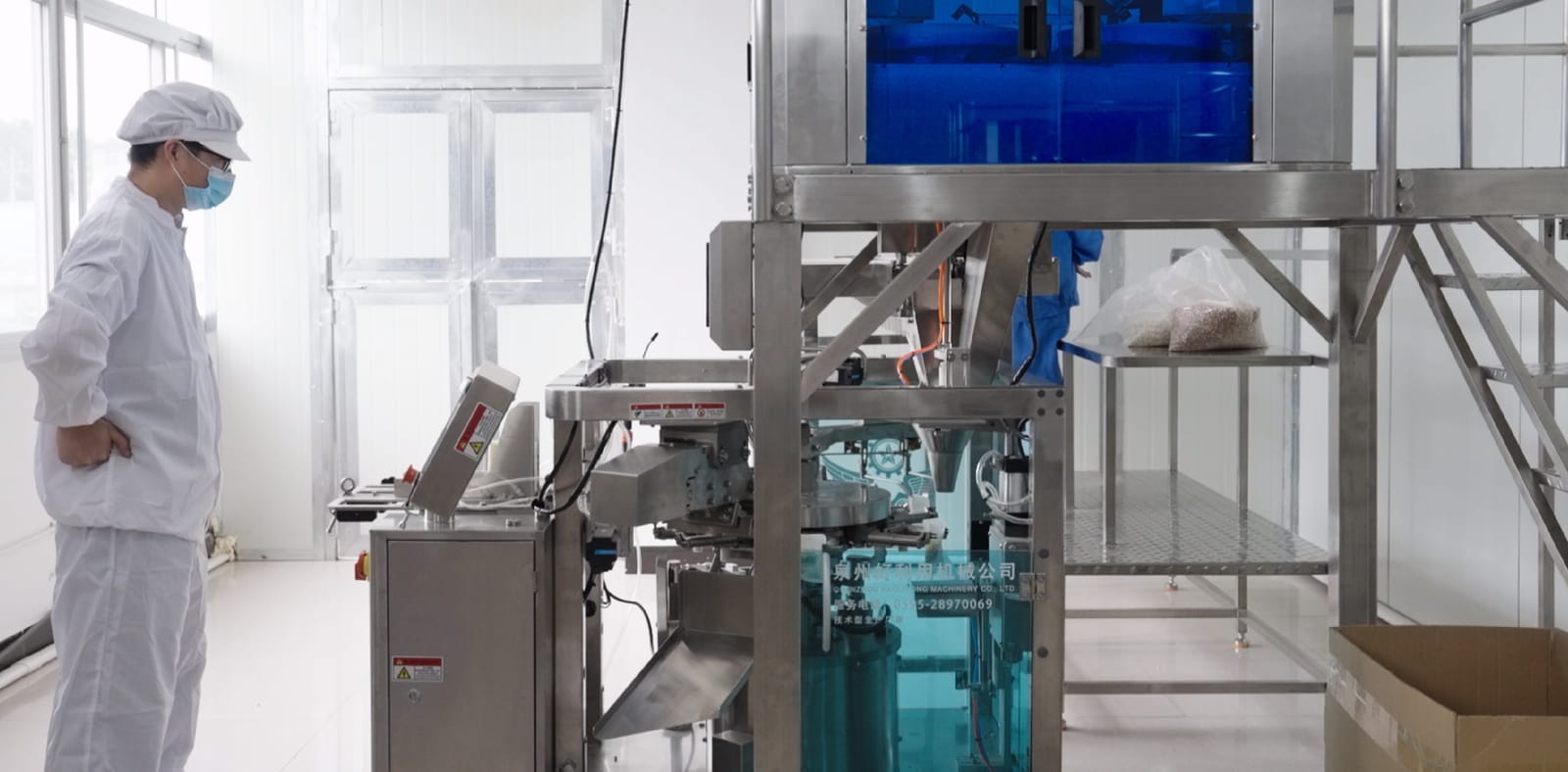 Tea bag packing machine in operation